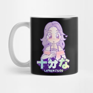 LaurenZside Mug